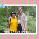 잡동산이 이미지