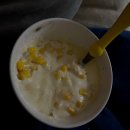 자연인PC방 | Delulu$$