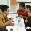 옹진 행정사무소 이미지