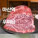 석전동226 이미지