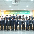 남동발전 경남 산단 태양광 동참 기사 이미지