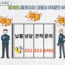 태영카센타 이미지