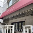논현수약국 | [결혼준비] 마리에제이 드레스샵 위치·주차·외관