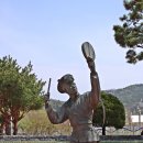 안성맞춤랜드 이미지