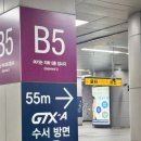 SRT동탄역 관광안내소 네이버블로그