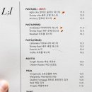 릴커피바