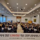 주식회사 대한의료기 이미지