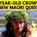 Kīngi Tuheitia's final journey as new Māori monarch named 이미지