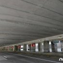 그린로드주 이미지