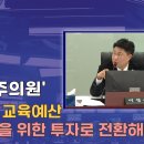 수아이의원 이미지