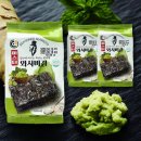 사조씨푸드(주) 쇼핑하우