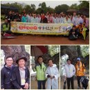 한국공항공사사천지사
