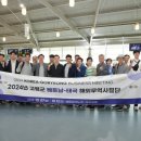 ㈜삼정특수 이미지