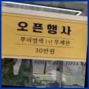 대구미용실 대구에서 찾은 가치있는 미용실, 보그미헤어