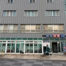 정남회식당