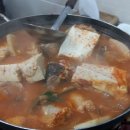 호정식당