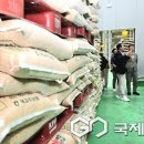파워유통