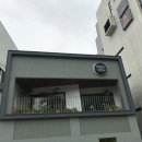 영 머리방 - 수원시 권선구 | 영 머리방