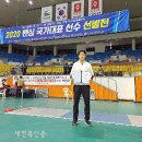 익산시청 새전북신문