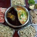 부야천 네이버블로그