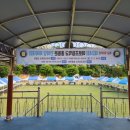 미로초등학교 이미지