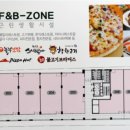 리버피크닉 이미지