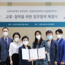 삼광산업 이미지