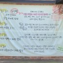 페스츄리 명인이 만드는 크루아상 맛집 광주 매곡본점 썬베이커리 내돈내산 방문 후기