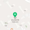 흥덕금빛태권도장