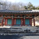 상주 흥암서원 | [문화] 상주 흥암서원, 국가지정문화유산 '사적' 지정… 서원 철폐령 견딘 역사