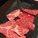 화기애애 | 강남역 맛집 소고기, 돼지고기 모두 맛있는 고기집 &#39;화기애애&#39; 솔직 후기