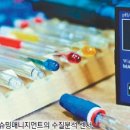 ㈜진웅산업 이미지