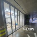 해운대 손세차장 이미지