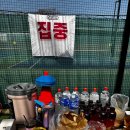 대항펜션 | 테니스펜션 재방문기 - 강화JS 테니스펜션 (경기근교 테니스펜션 추천)