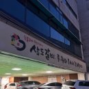 원미구 상이로85번길 32 이미지