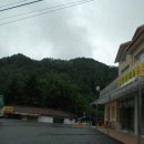 비둘기낭마을 이미지