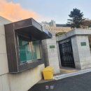 부산지방검찰청동부지청 이미지