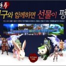 (주)네티모 이미지