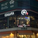 수원-0539 이미지