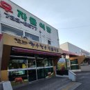 가화길 | 옥천 한우 맛집 향수한우판매타운 가족식사하기좋은곳