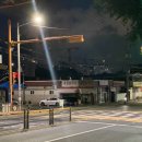 유진문구사