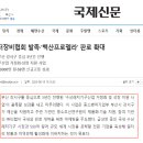 주식회사 티랩 이미지