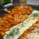 태릉입구역 1번출구 버스정류장 | 태릉입구역맛집 분위기 좋은 닭갈비맛집 중랑구식당 다함닭갈비 먹골직영점