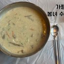 봉녀수제비 이미지
