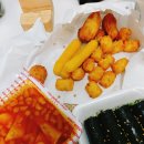 신떡(계양사동점) 이미지