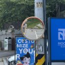 팀태권도&스포츠 | 무토팀스 강남점 역삼역 커스텀 매장 후기태권도 도복 커스텀 티셔츠 만들기