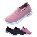 모아모아 이미지