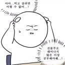 (주)늘품 이미지