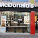 에그머핀 이미지