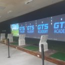 GTS 골프아카데미 익산점 이미지